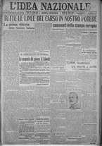 giornale/TO00185815/1916/n.223, 5 ed/001